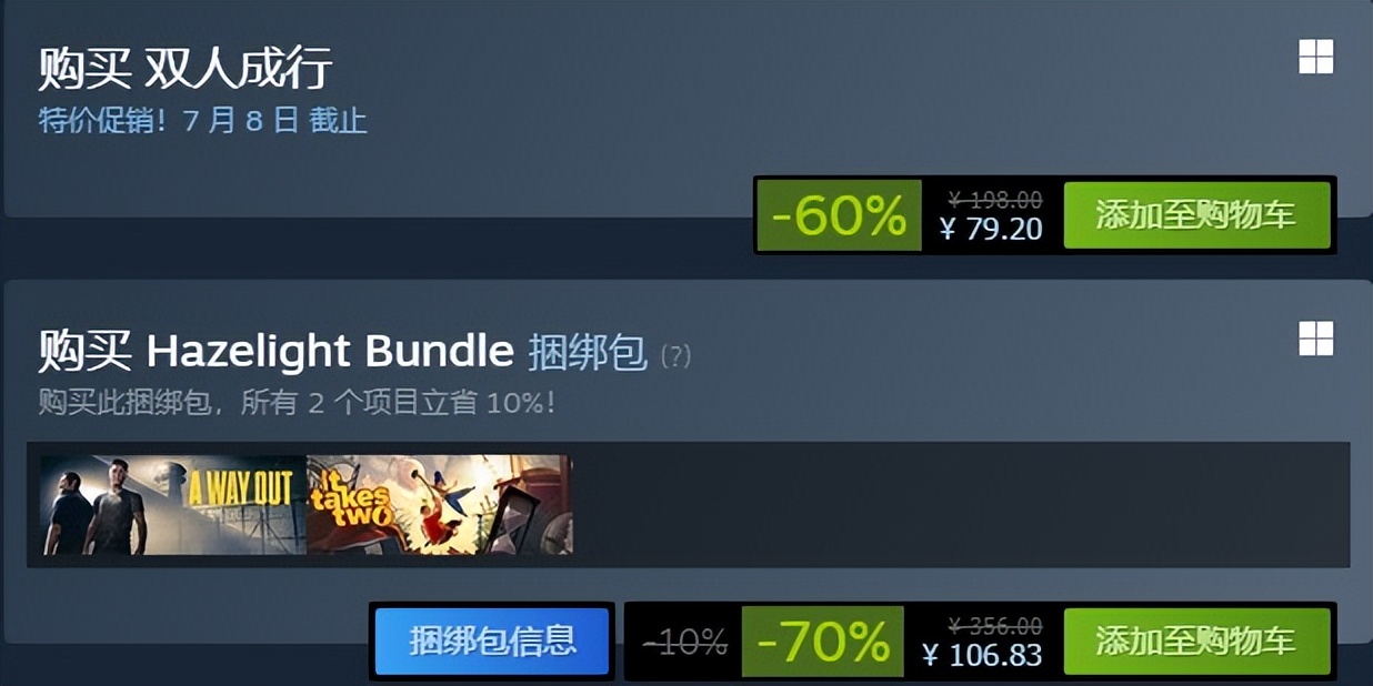 基德游戏最新推荐,基德游戏重制