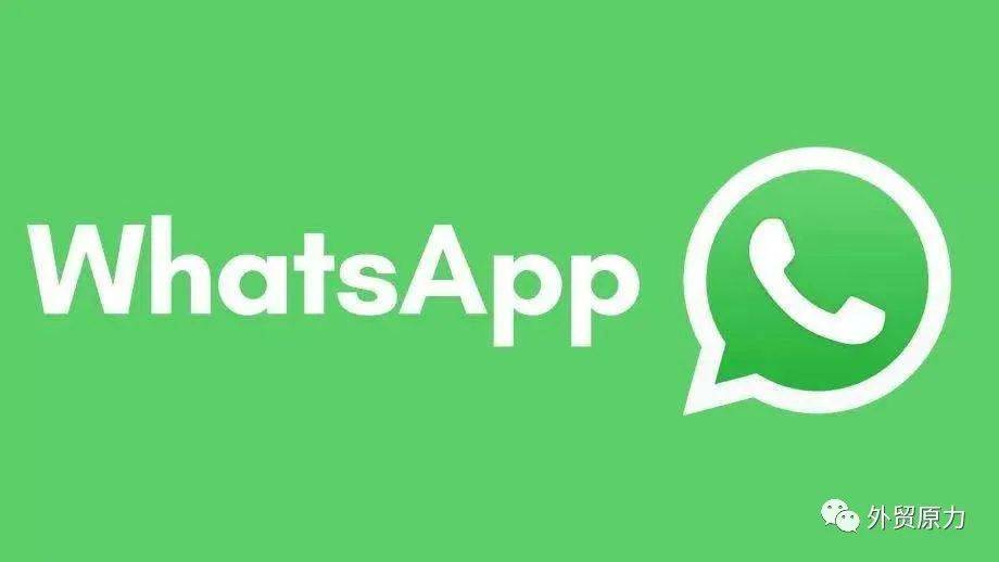 WhatsApp申请解封后多久能开通,whatsapp如何养号及避免被封号