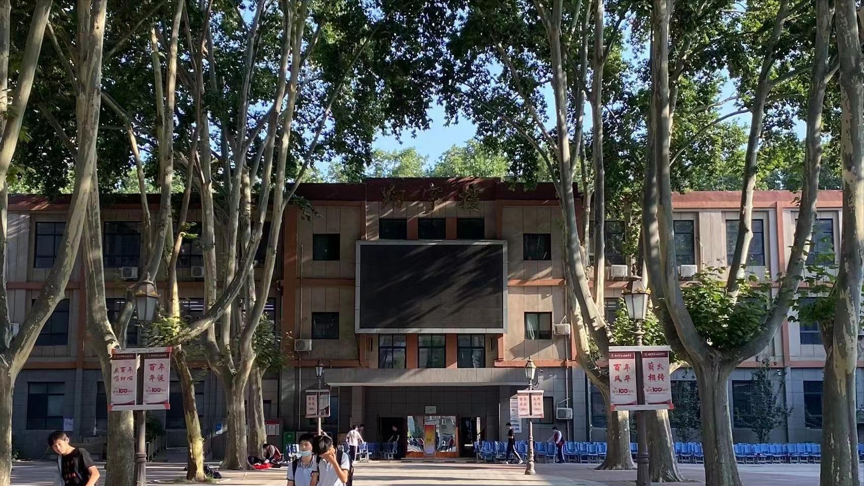 郑州市第七中学是名校吗,郑州七中分校介绍