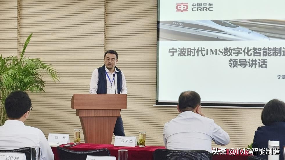 宁波中车新时代传感技术,宁波中车时代传感技术是不是国企