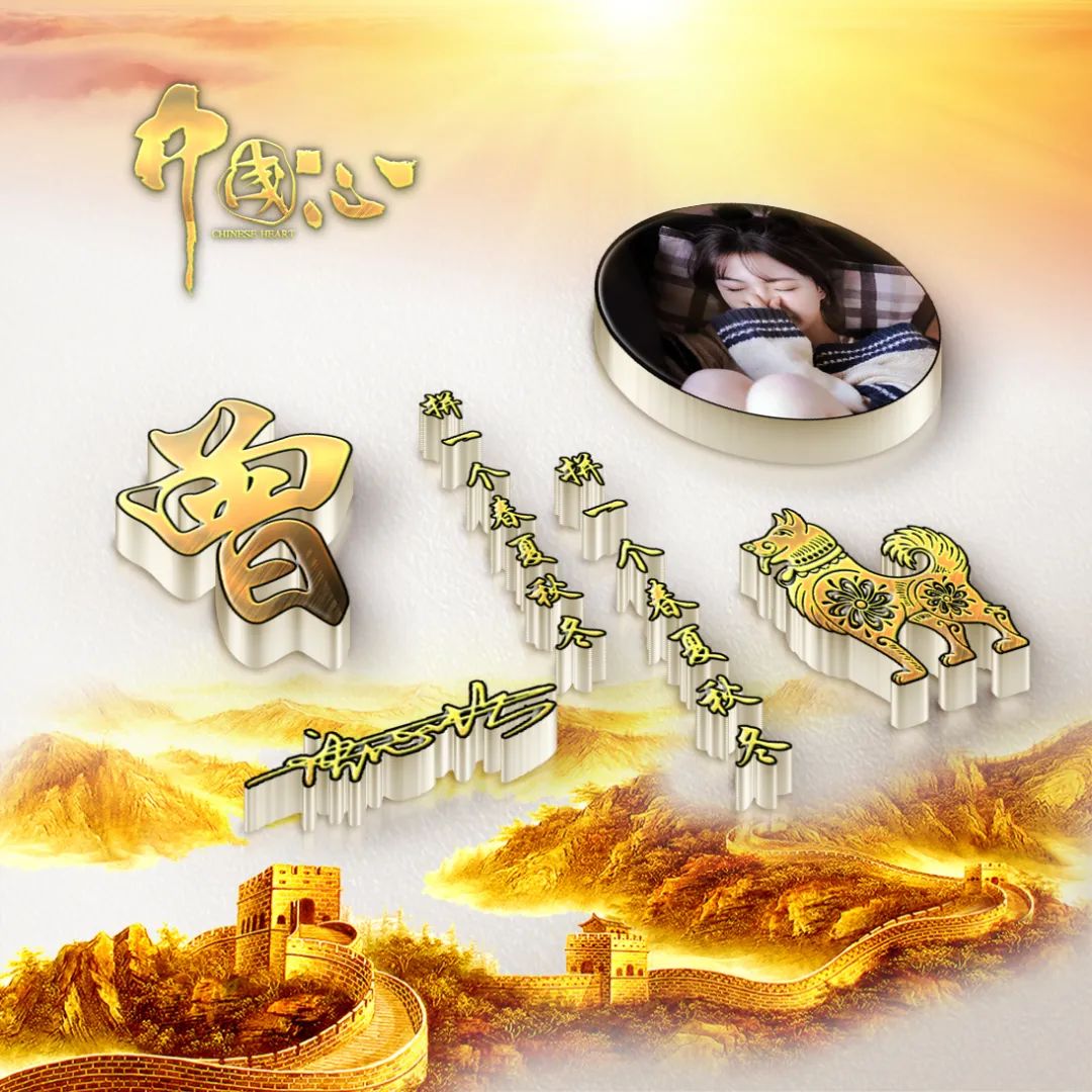 2022年好看的微信卡通头像,适合2022年的微信头像卡通