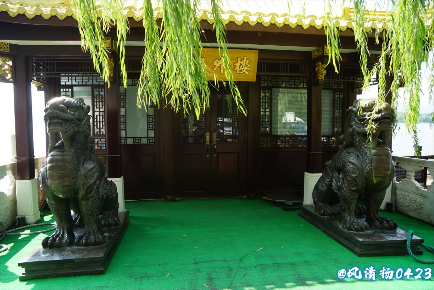 西湖有山名曰孤山（22——288）