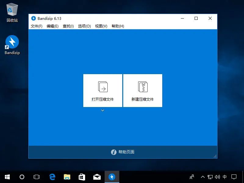 applewatch好用的软件,最好用的电脑冷门软件