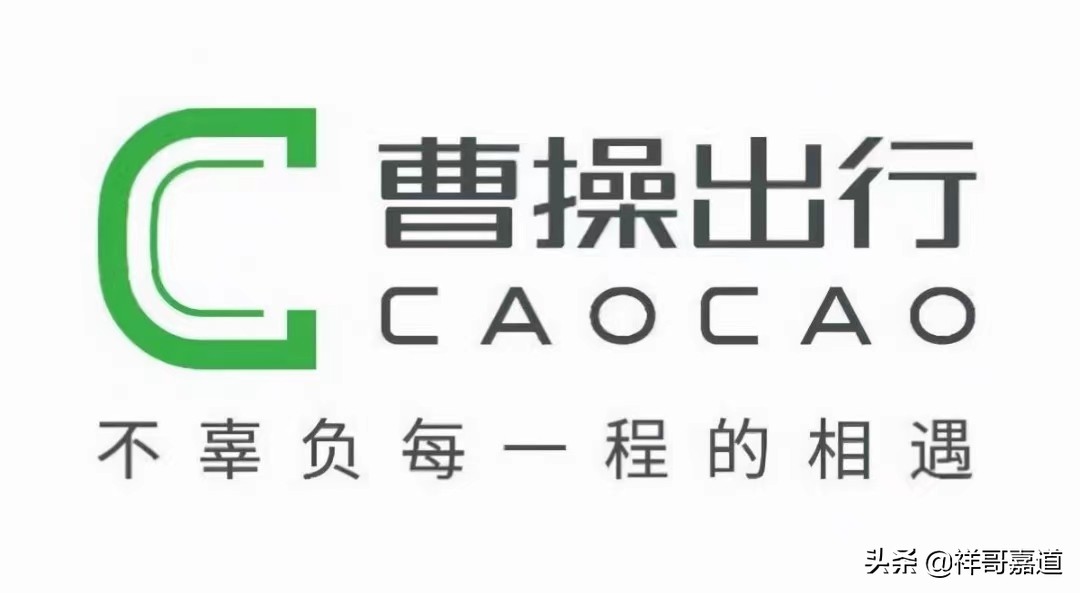 网约车最容易遇到的事,聊聊网约车司机那些事