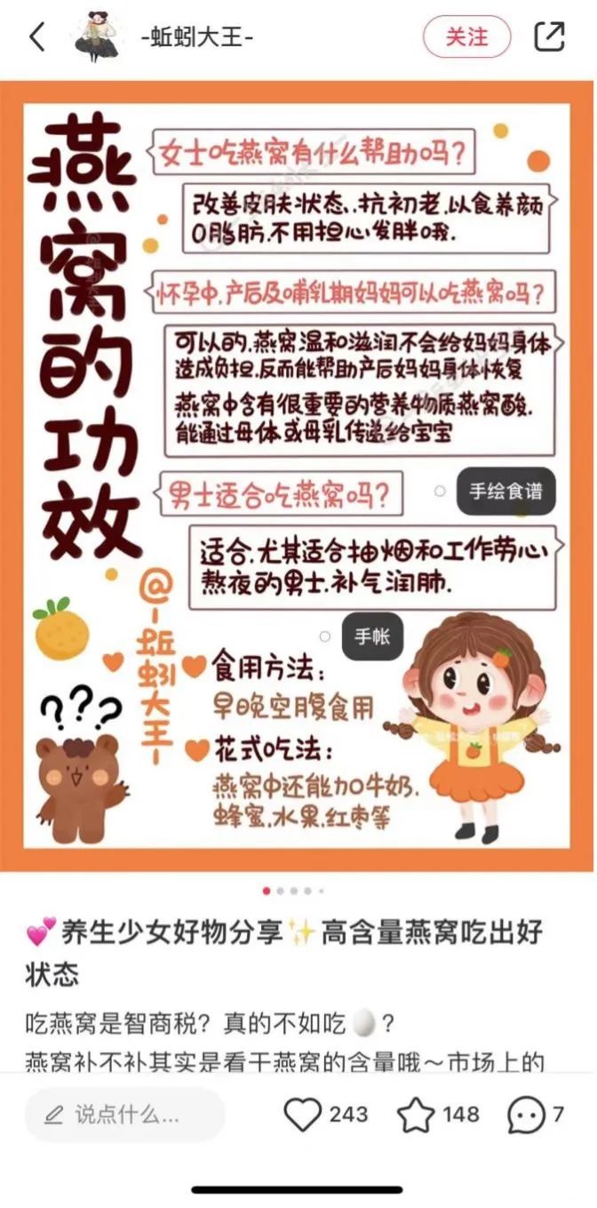 产品被举报虚假宣传,产品虚假宣传被起诉怎么办