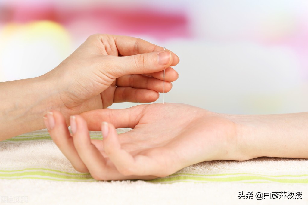 刘红云针灸治疗银屑病,针灸治银屑病医生推荐