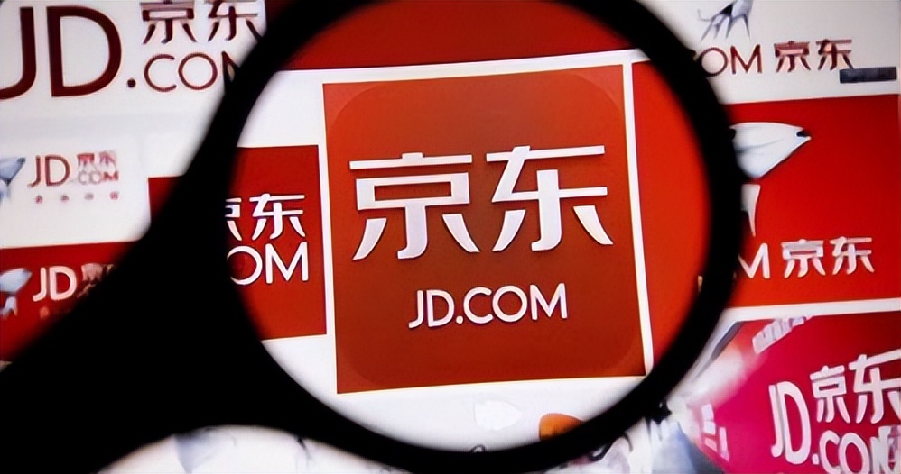 京东店入驻条件费用多少,京东国际跨境电商入驻条件费用