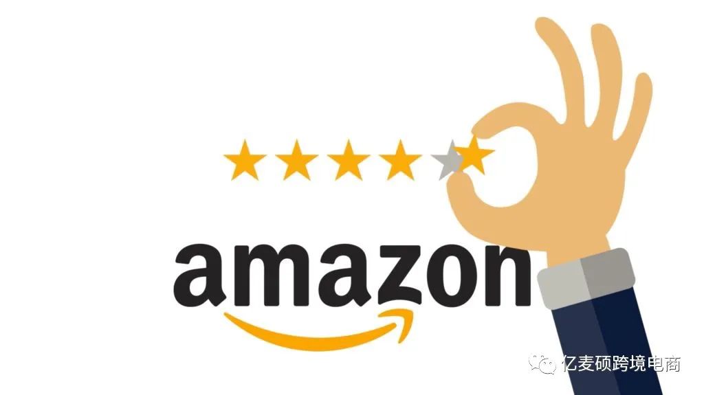 亚马逊卖家新手如何开店,如何在亚马逊开店流程及费用分析