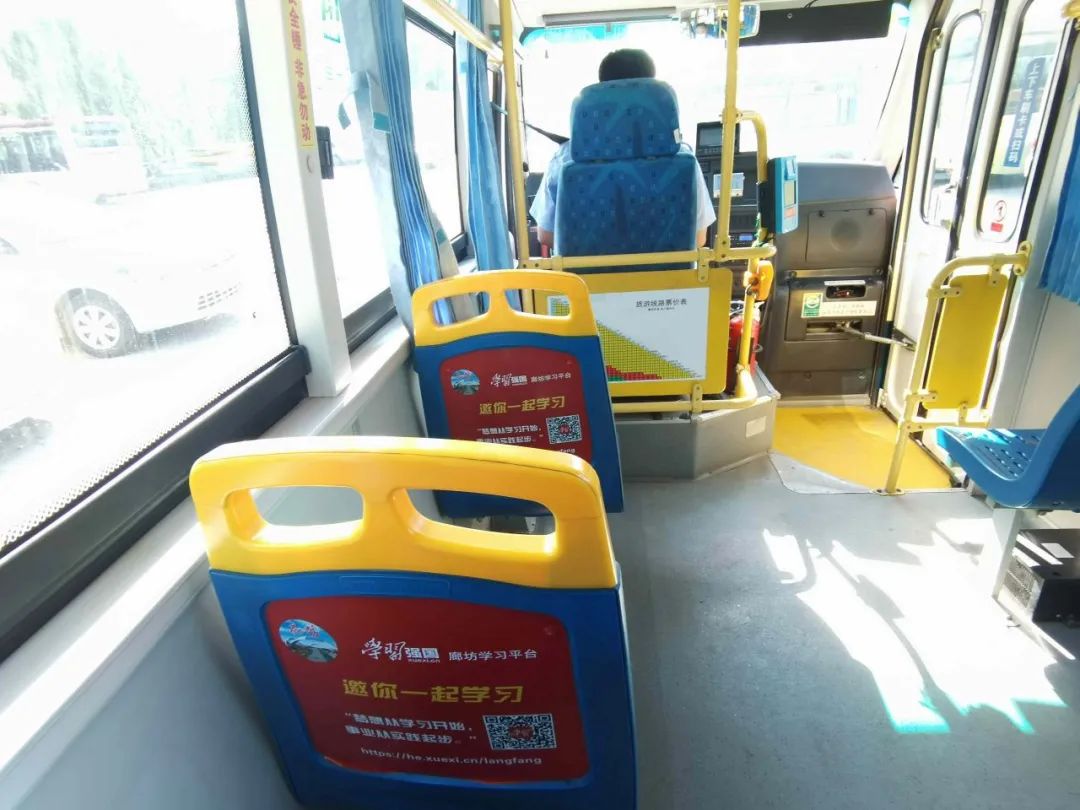 太牛了!三河市入选这一名单!