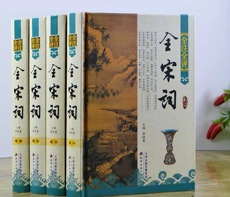 书海札记之——漫谈写作与网络这件事情