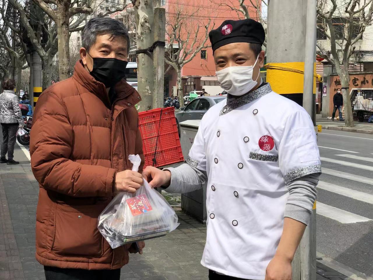 上海缘源实业有限公司怎么样,上海缘庆餐饮管理有限公司