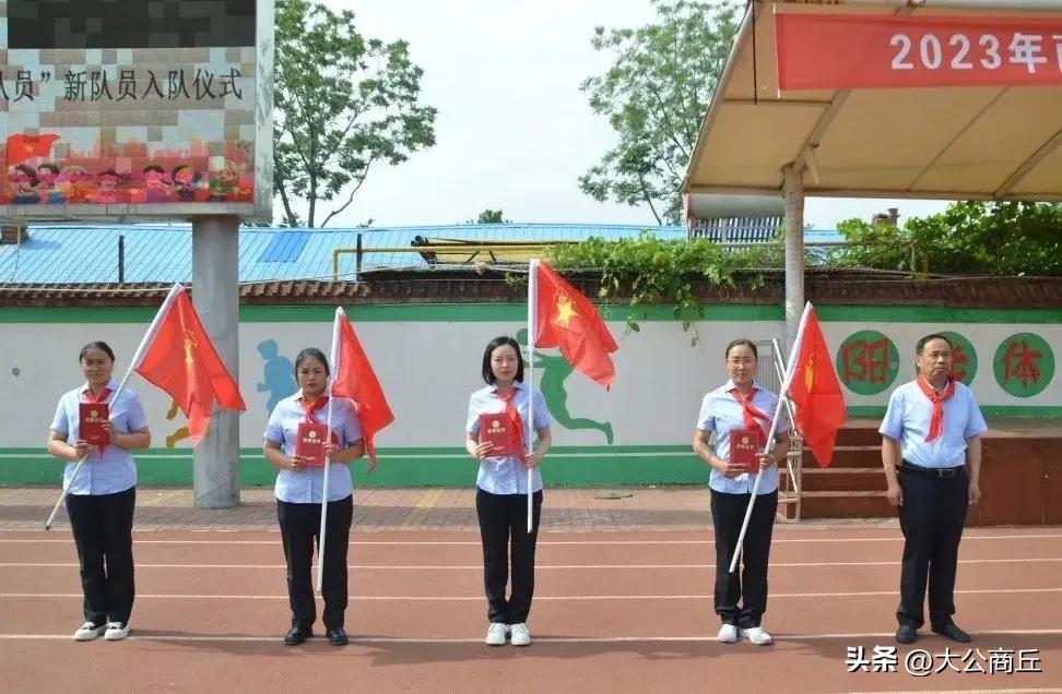 童心向党争做新时代好队员活动,童心向党争做新时代好队员