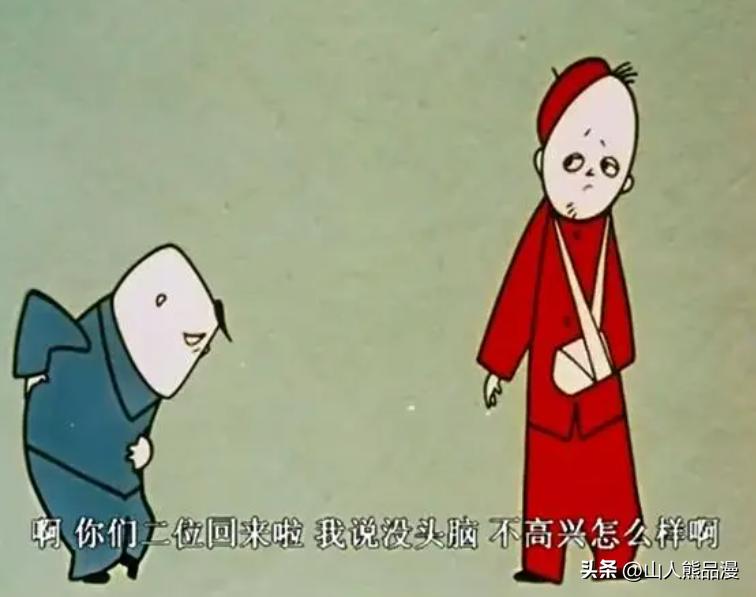 盘点8090后的童年动画片,盘点8090后的100部动画