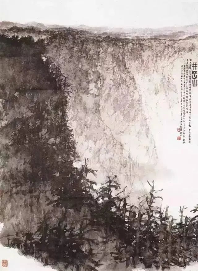 傅抱石山水画鉴宝真迹视频,傅抱石山水画拍卖价格排名