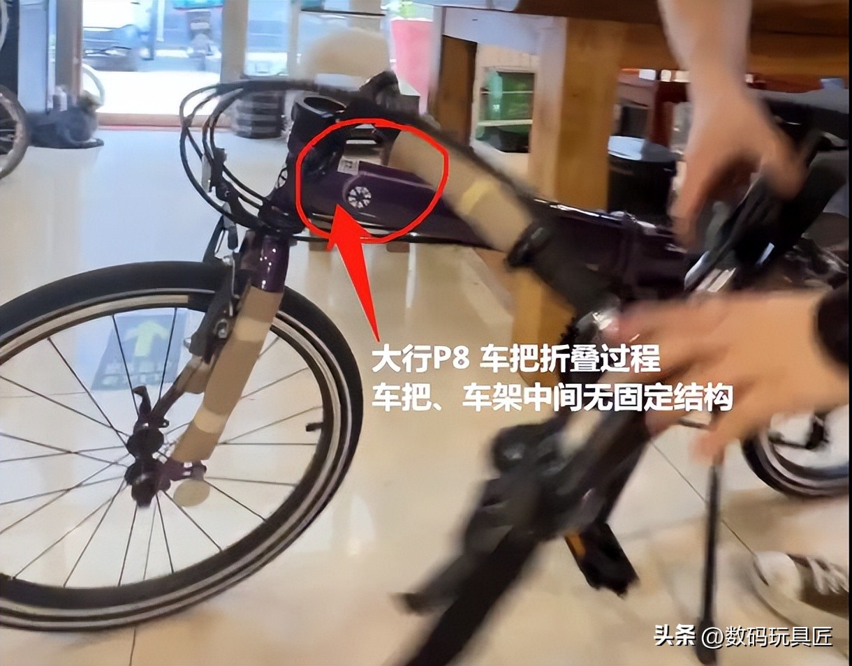 迪卡侬折叠车和大行青春版p8,迪卡侬tilt500和大行p8青春版