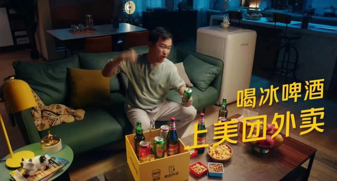 冰饮拓展销售渠道方案,冷饮行业增长5成