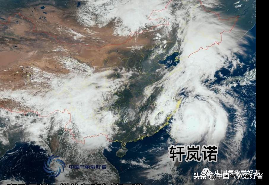 重返超台!轩岚诺正携狂风暴雨靠近华东,随后避开我国陆地去韩国
