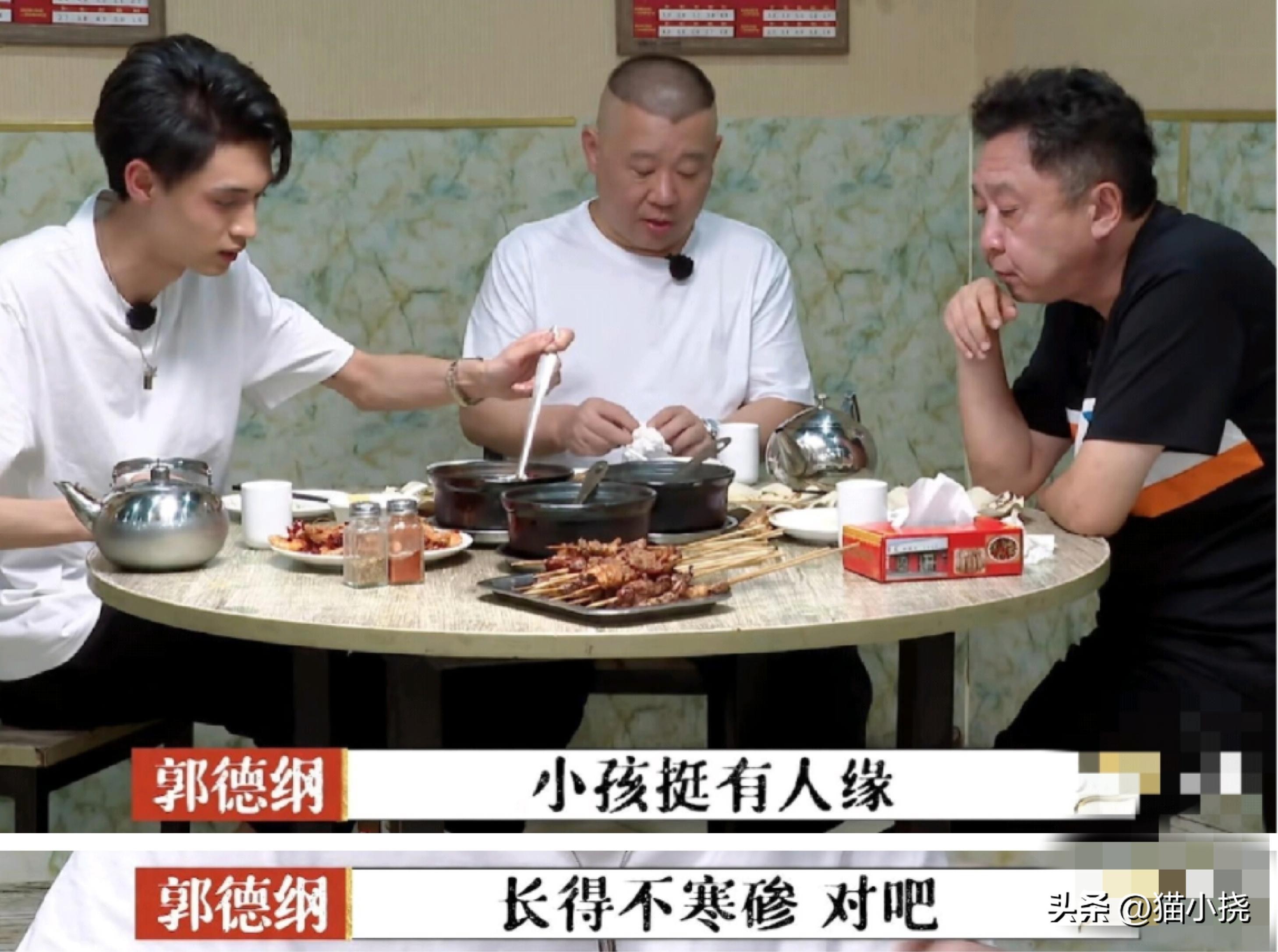 秦霄贤元宵节直播,秦霄贤湖南元宵节