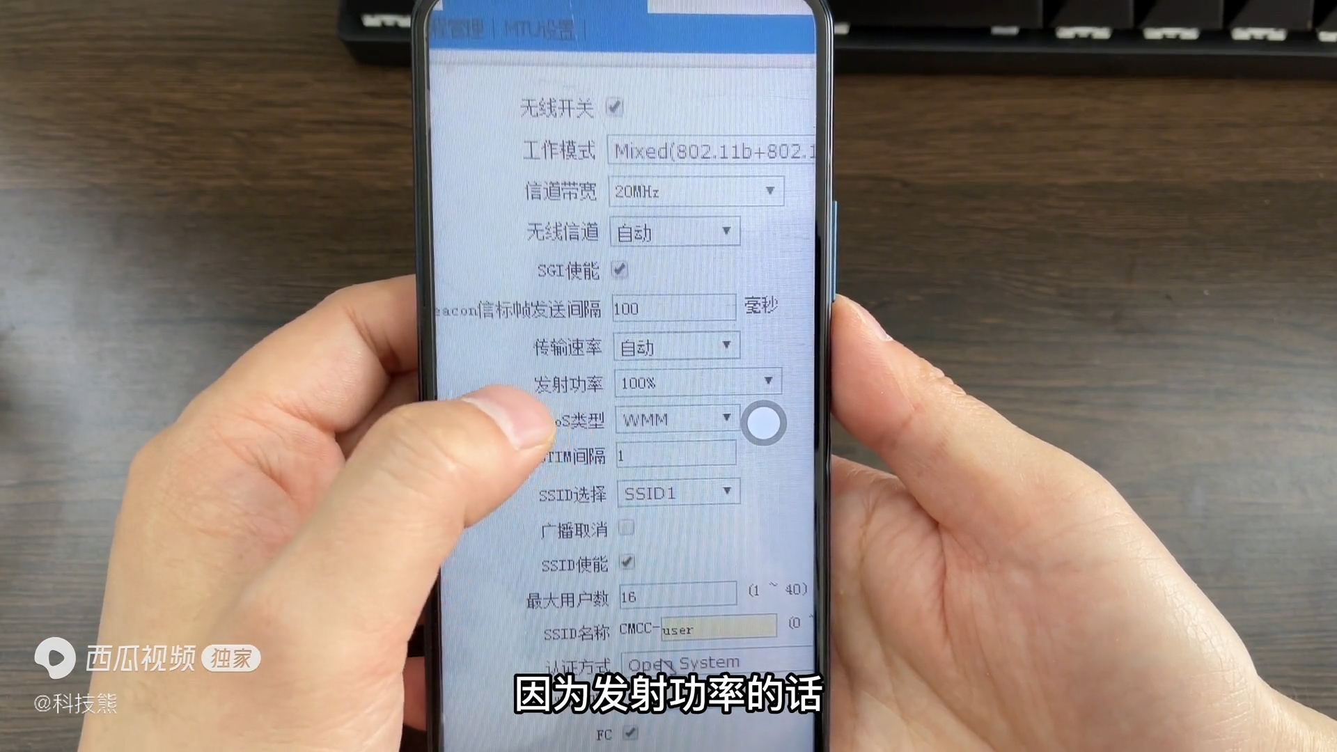 宽带光猫被限速了怎么办,如何解除移动光猫宽带限制