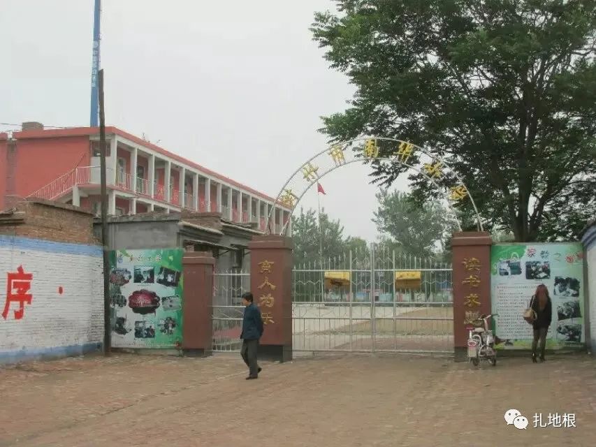 衡水市区比较好的小学有哪些,衡水公办小学有哪些