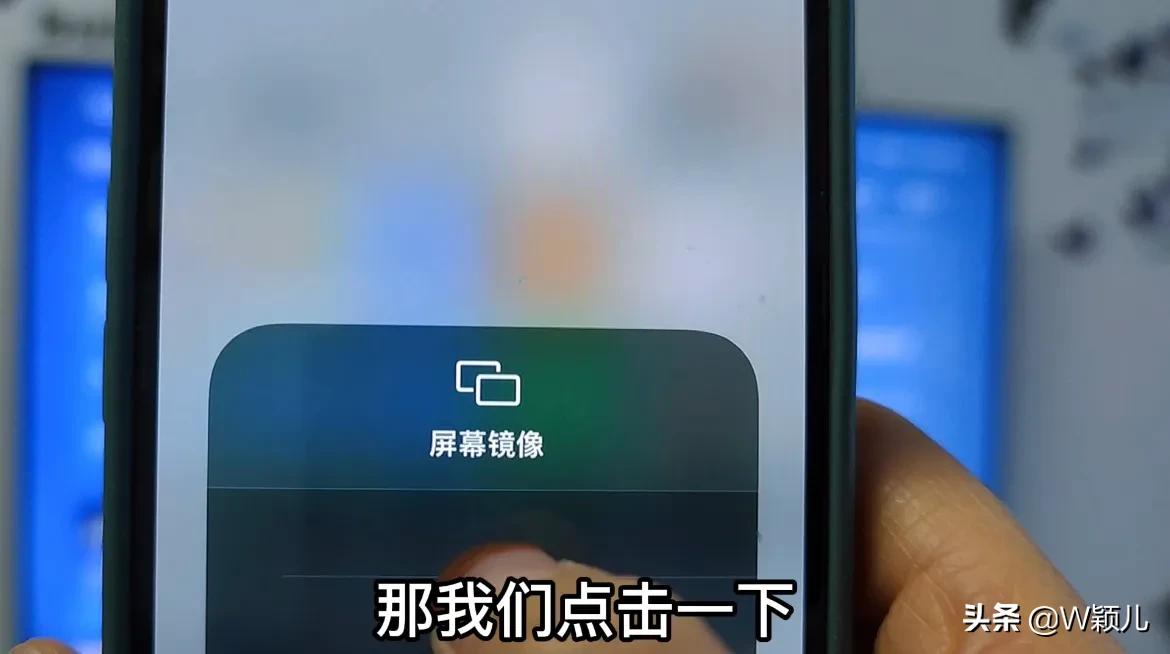 手机投屏到显示器无需电脑,手机投屏到电视上无损画质