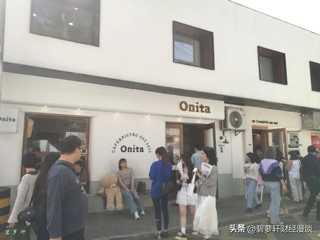 我在上海压马路④中山公园-苏州河华政-愚园路