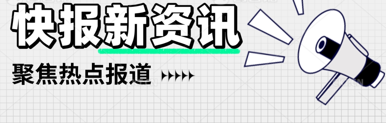 用了几天小米14感觉声音变小,小米14使用后的感受