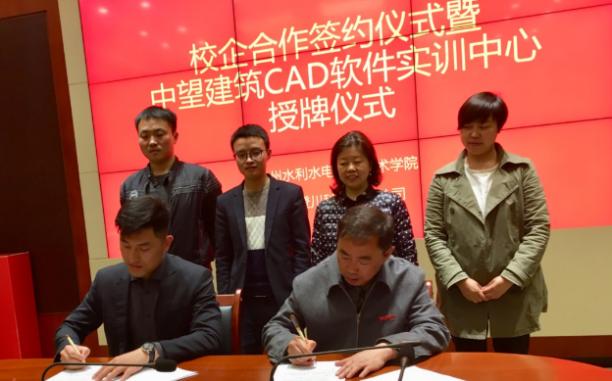 土木工程的5大专业,土木工程六大专业是什么