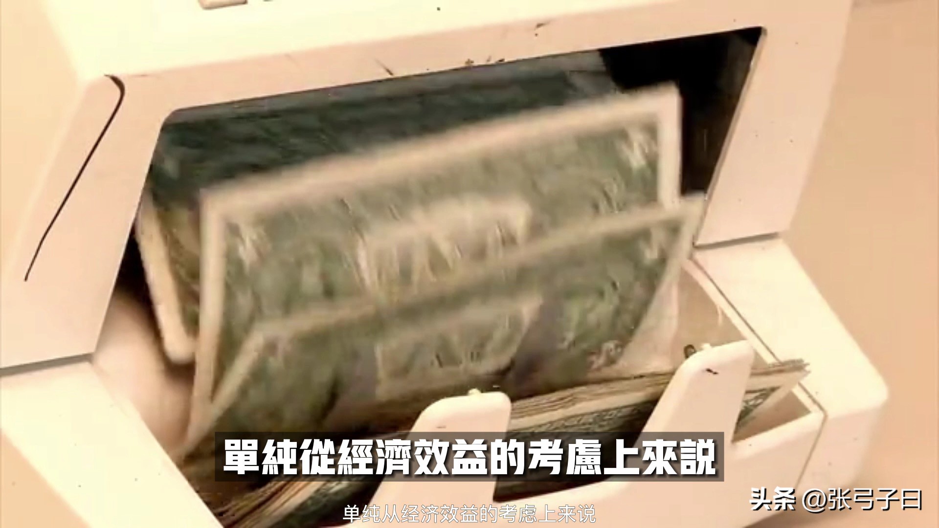 历代三星note系列,note系列全部手机