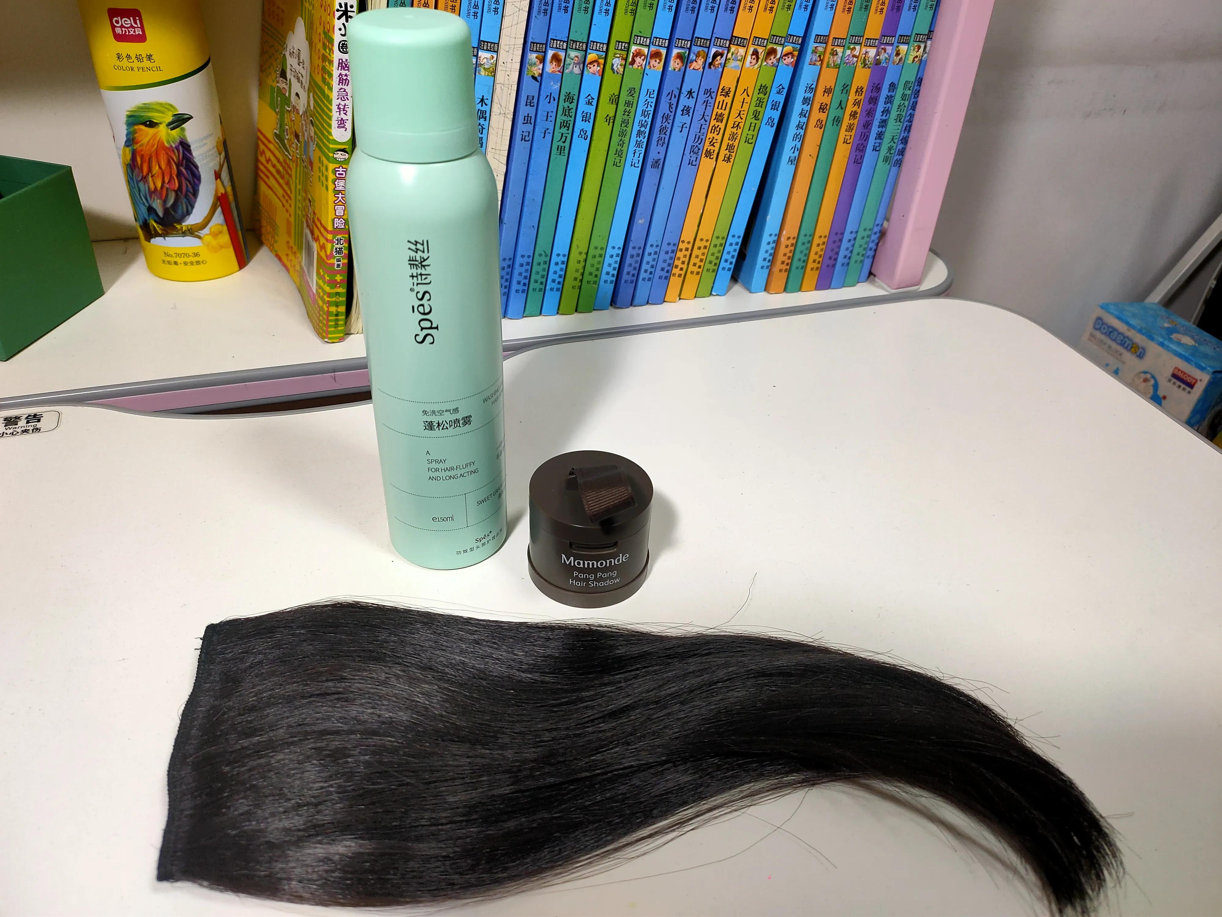 脱发的人士看过来,脱发熬夜的小伙伴看过来