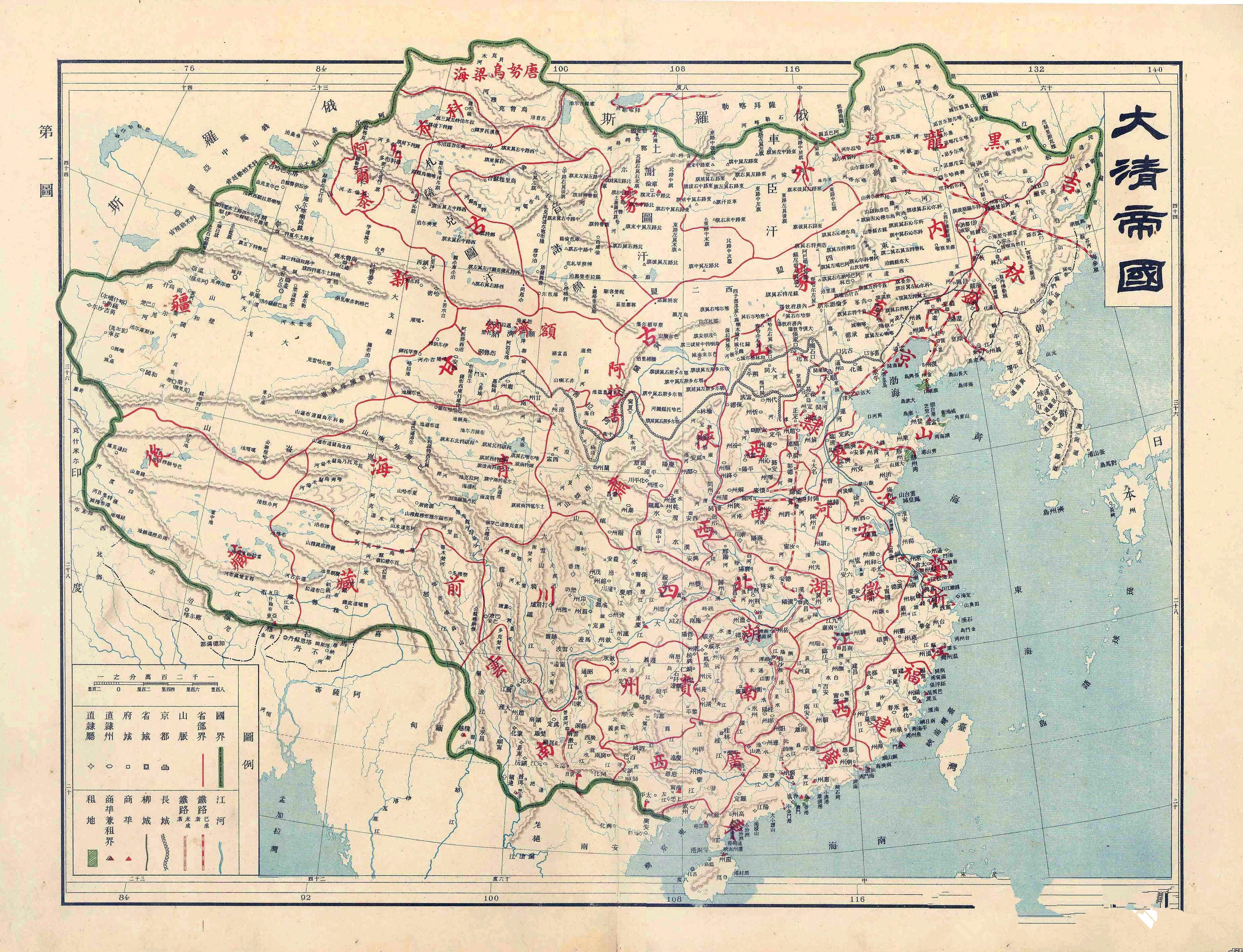 中国古代行政区划变迁史,郡路道府州相当于现在的什么