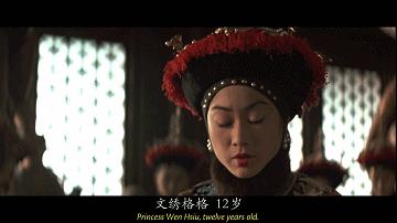 末代皇帝有多少个妃子,末代皇帝都有谁