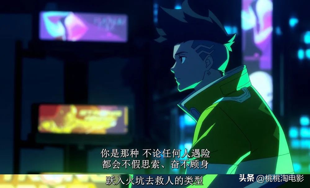 豆瓣9.2，爱死这绝望又浪漫的赛博动画