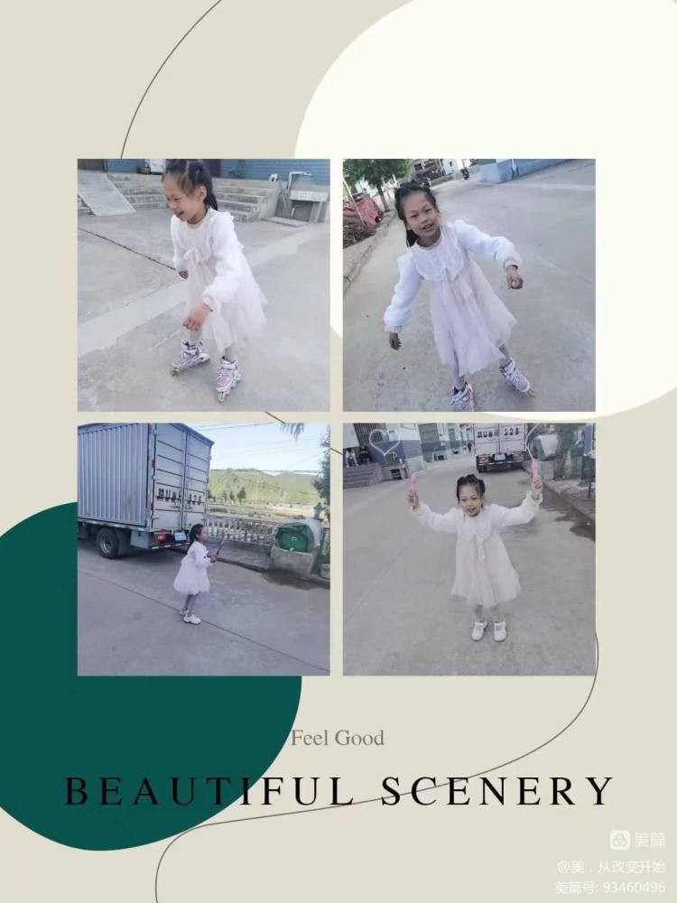 花开向阳我行我秀||高新35小长里分校“校园好榜样，灿烂好少年”