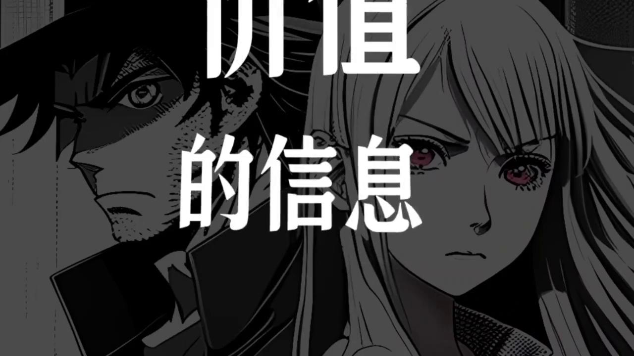 落魄少女一步一步走向深渊,落魄少女误入歧途