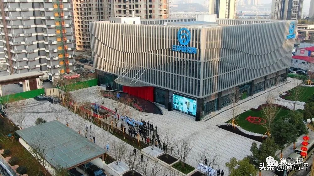 登顶热搜,登上热搜头条