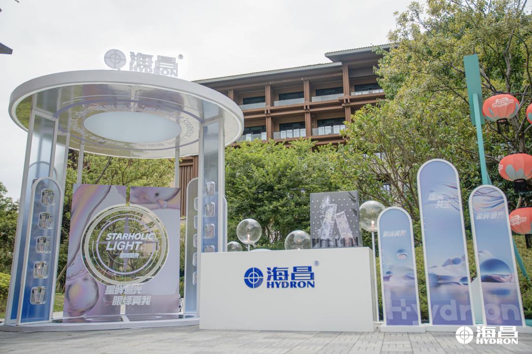 隐形眼镜行业竞争格局,隐形眼镜的发展趋势