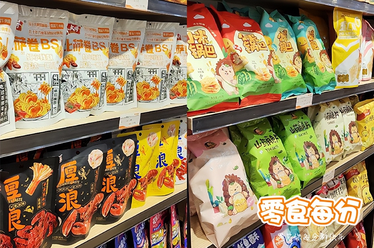 武汉零食创业靠谱吗,武汉零食加盟品牌