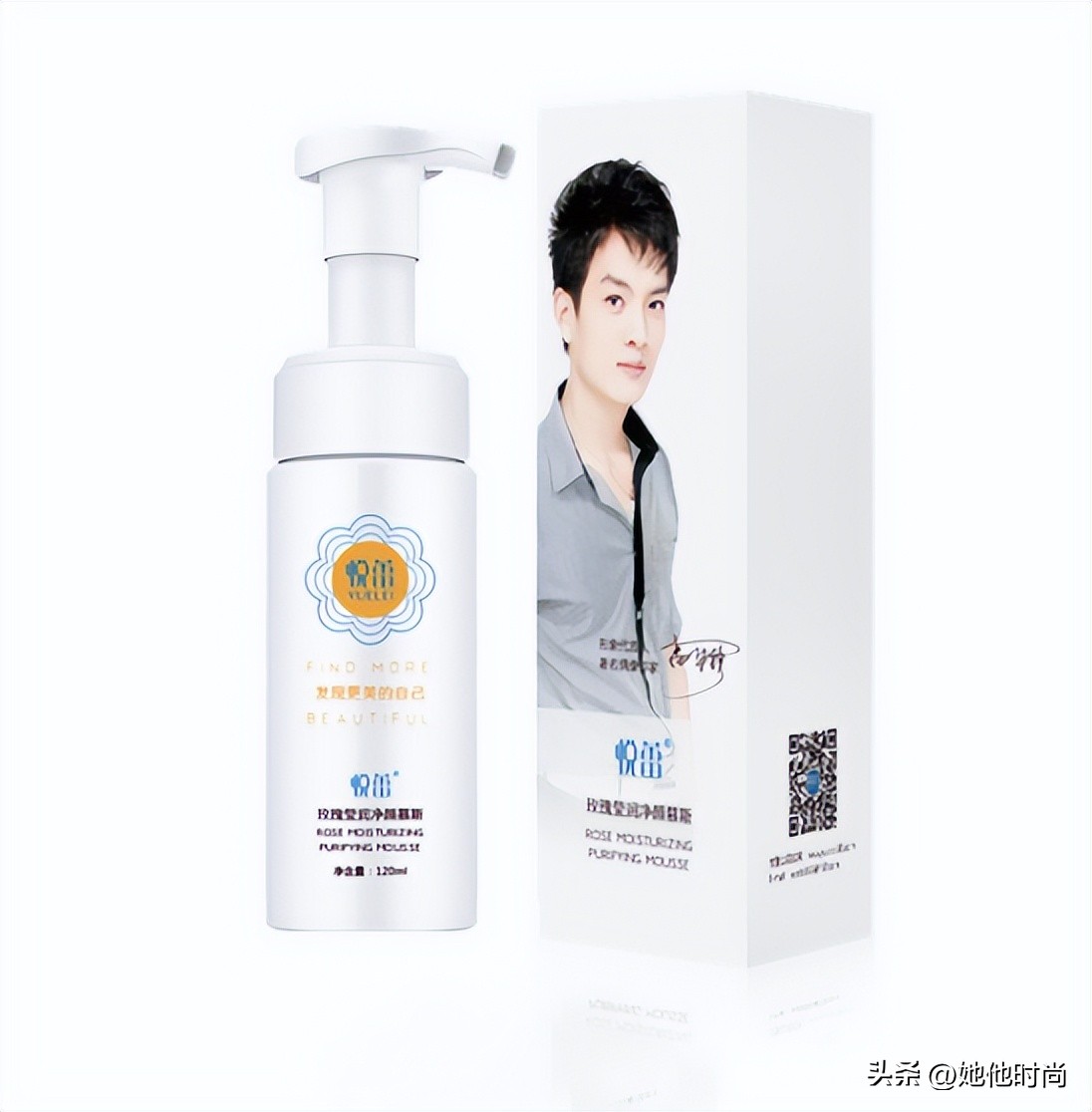 男士护肤品补水保湿官方正品测评,男士护肤品排行榜第一名补水保湿