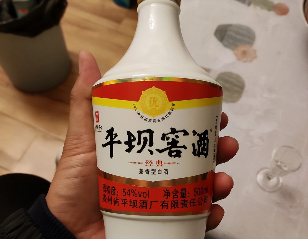 专骗中老年人的7大谣言,专骗中老年人的七大谣言