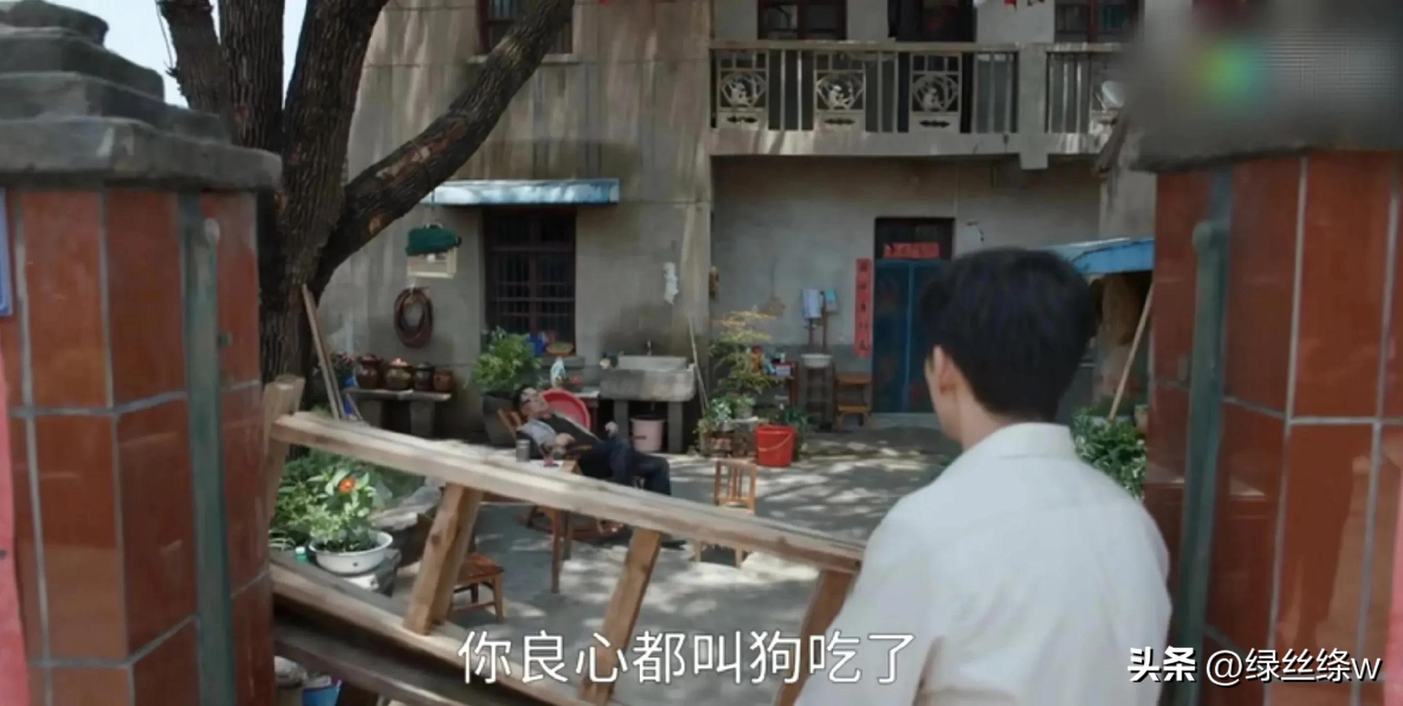 县委大院：如此搞笑的乔胜利书记，背后却是个可怜的受气包