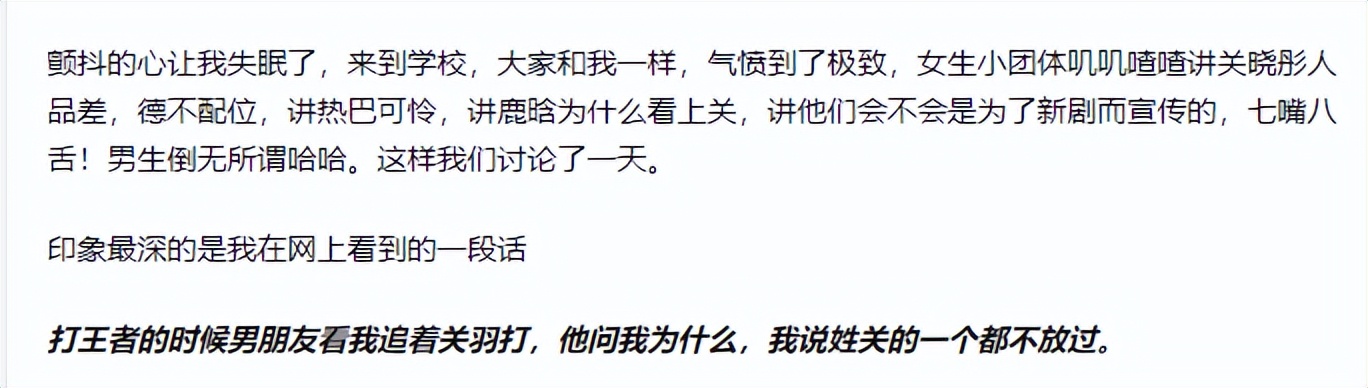 从顶流陨落的明星,从顶流明星到阶下囚