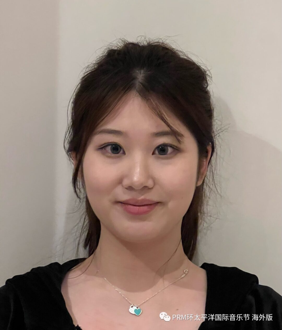 第二届环太平洋音乐大赛,2024环太平洋音乐大赛