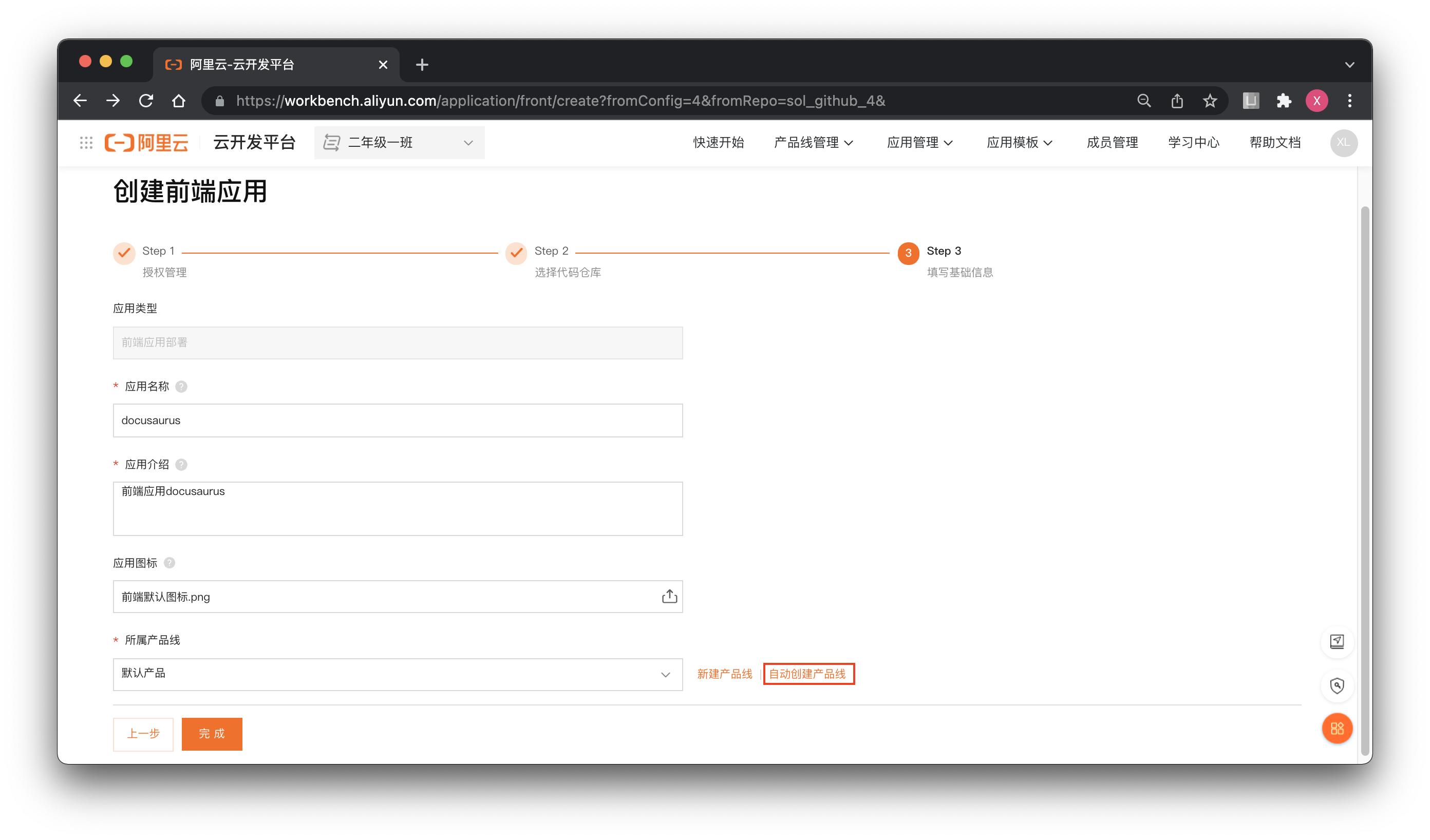 新手建站花费,新手建站之搭建个人网站简易教程