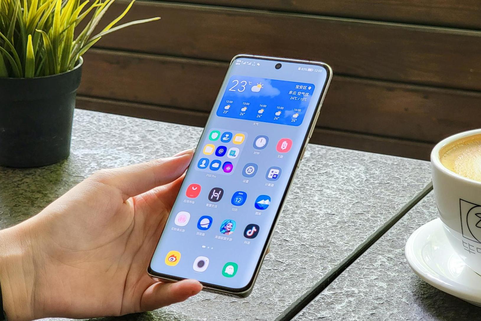 华为高端机麒麟980降至2390元,华为麒麟9000降价了吗