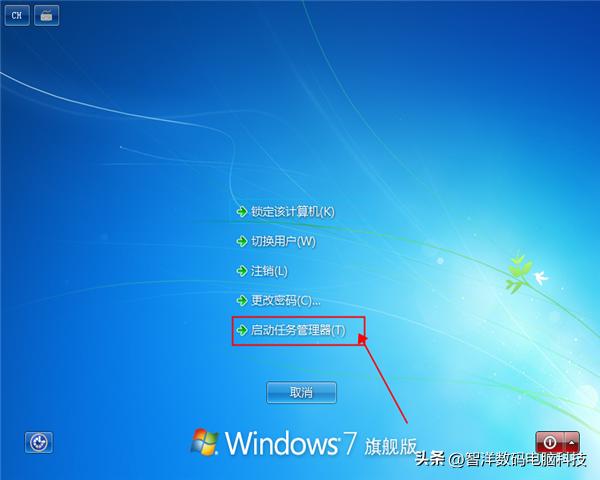 电脑开机到桌面就黑屏只看到鼠标,电脑开机后黑屏只有一个鼠标箭头