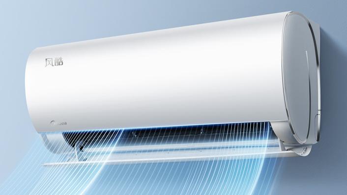 家电超值捡漏：618后海尔美的再打价格战，中高端品牌最高降1500