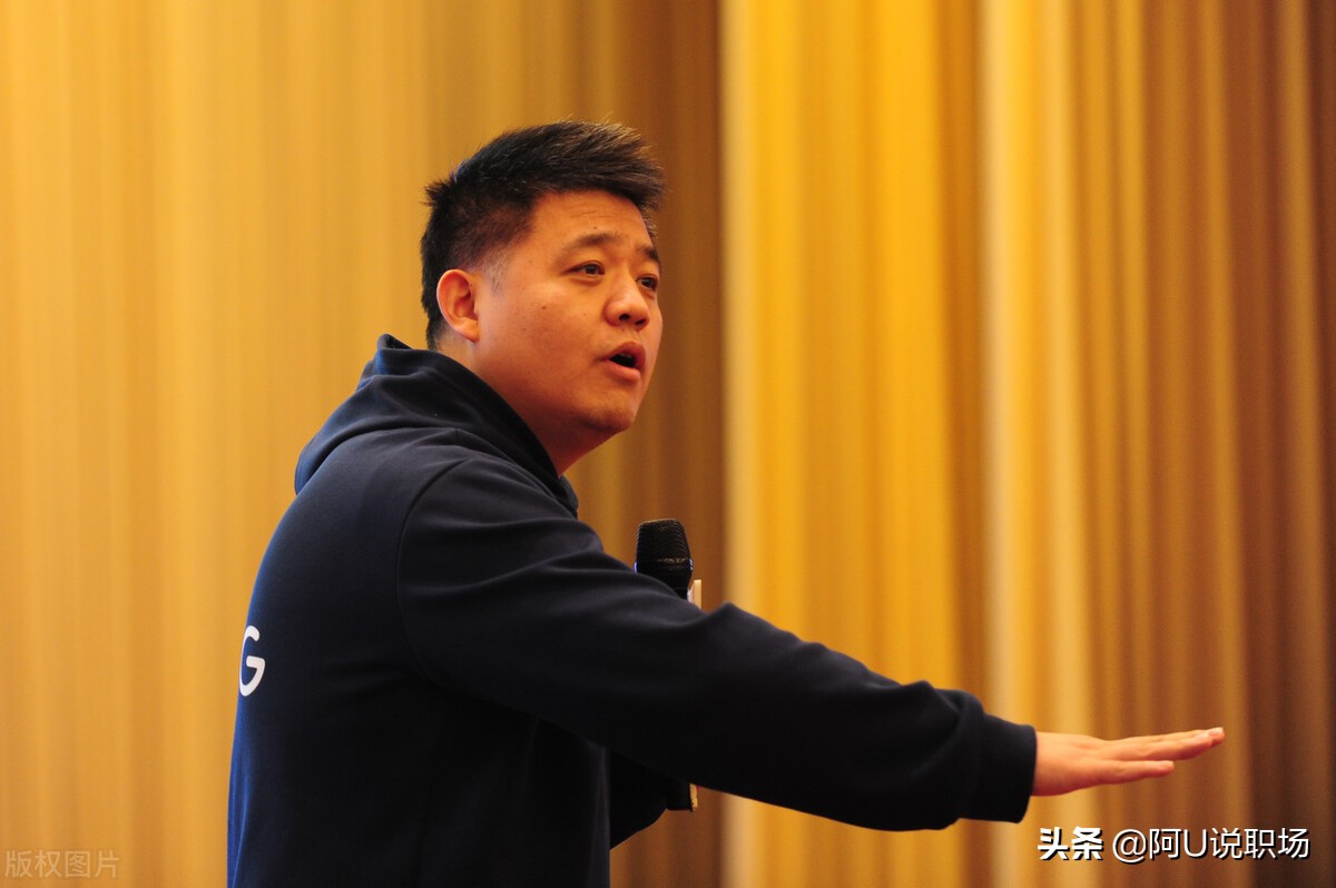 樊登读书创始人完整版,樊登读书低成本改变自己的方式