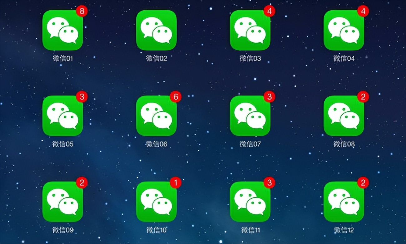 微信如何注册小号到另外手机,微信怎么注册小号不用手机号