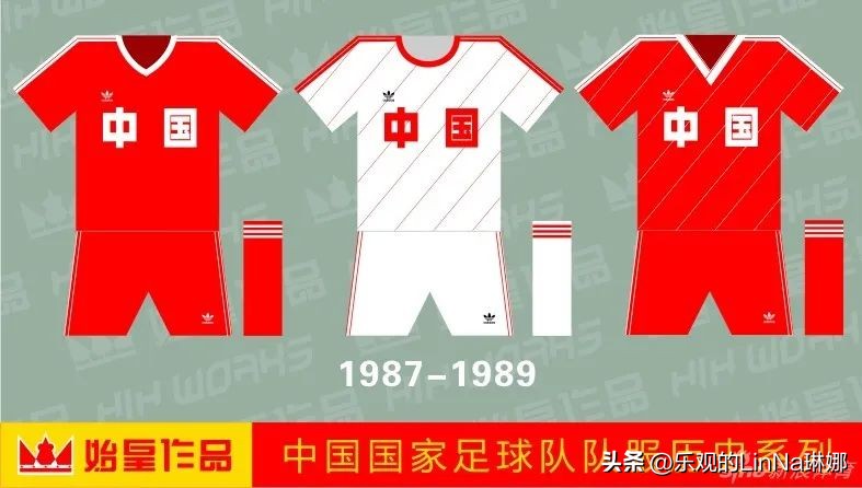 阿迪达斯漫威钢铁侠球鞋,阿迪达斯卖迈阿密国际球衣吗